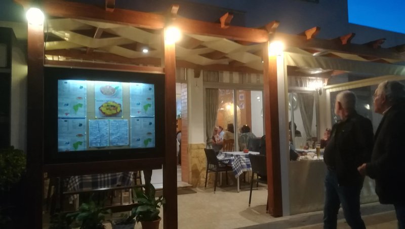 Servi - Vau