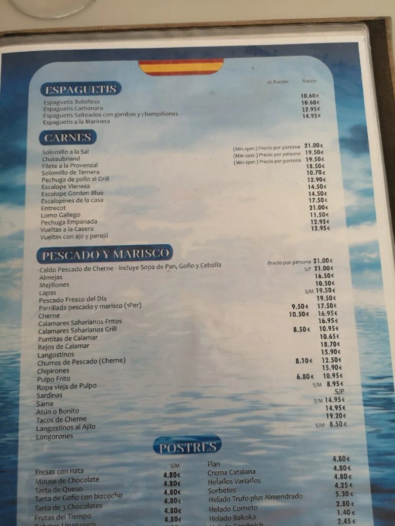 El Salon de la Sal