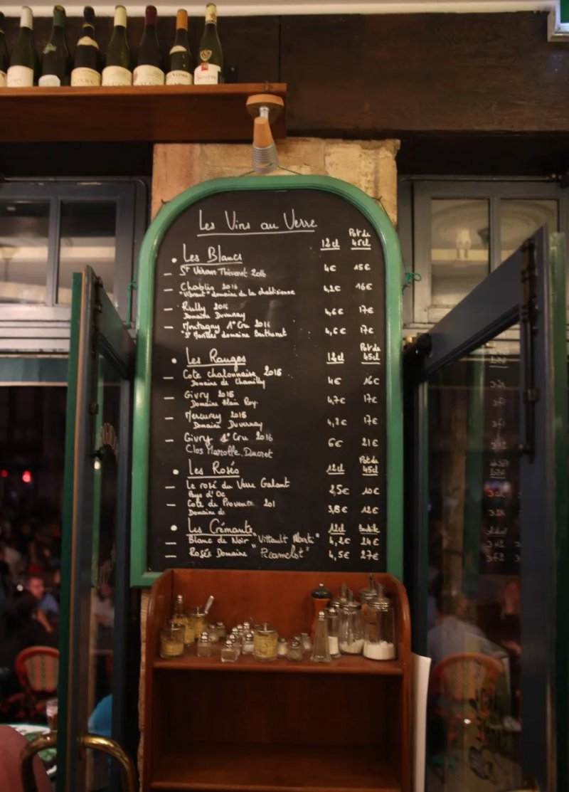 Le Verre Galant