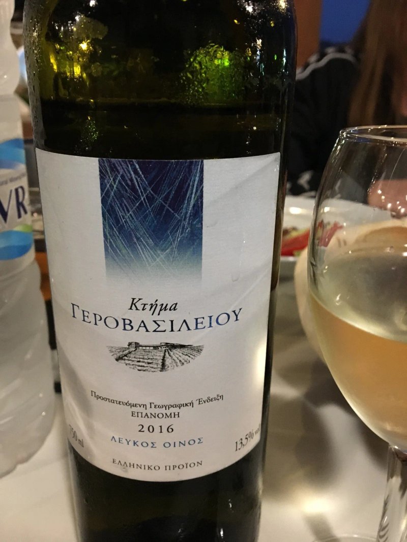 To Limanaki