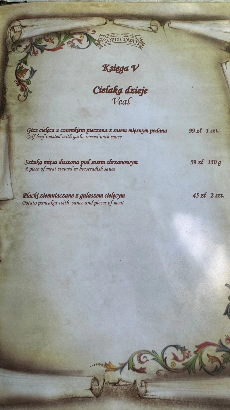 Soplicowo