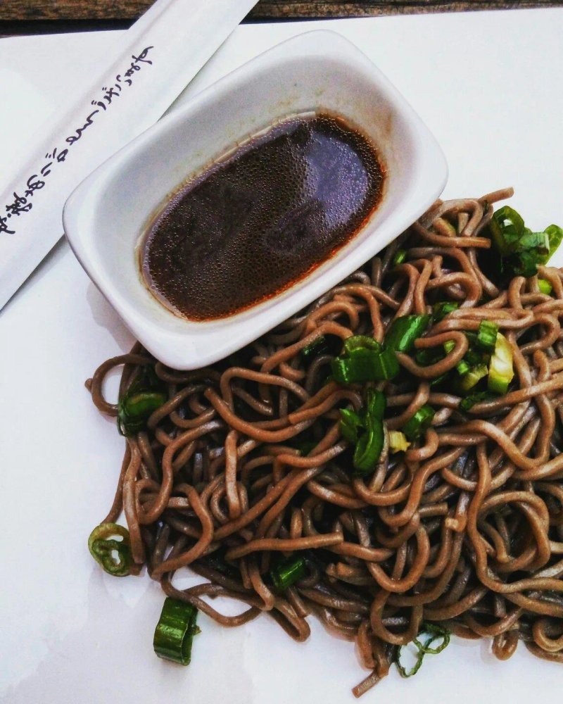 Umaii Ramenbar