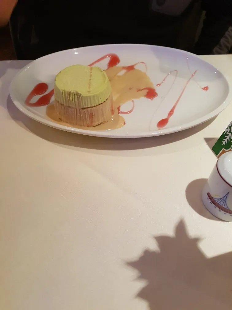 SHABAR BALTI RESTAURANT