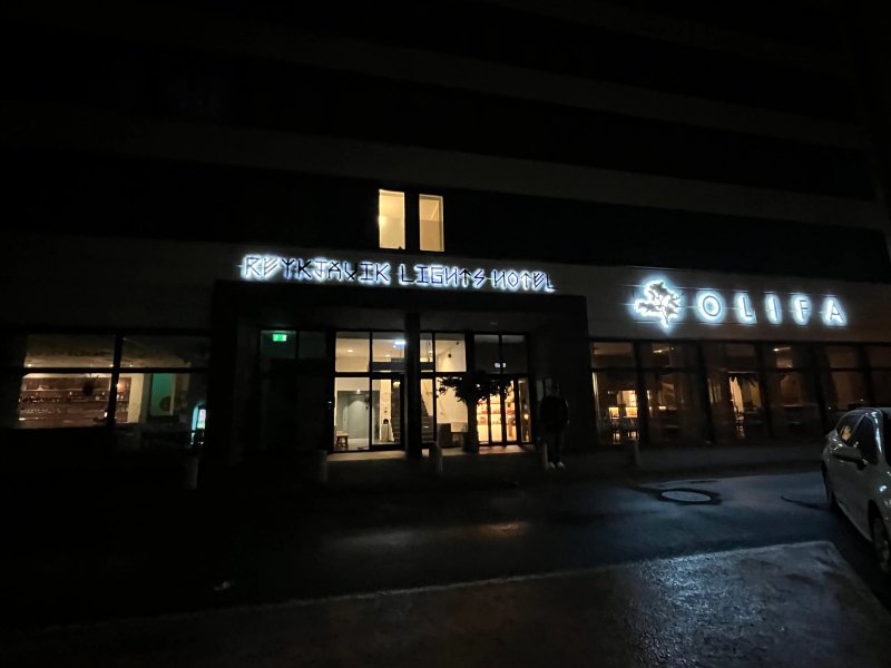 Reykjavik Lights By Keahotels