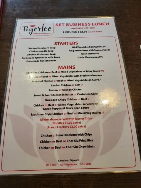 Tiger Lee