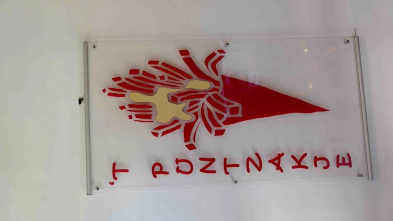 't Puntzakje