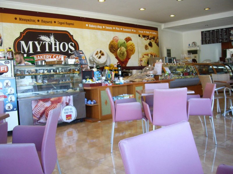 Mythos Bakery Cafe