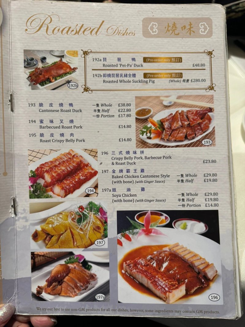 London Chinatown Restaurant