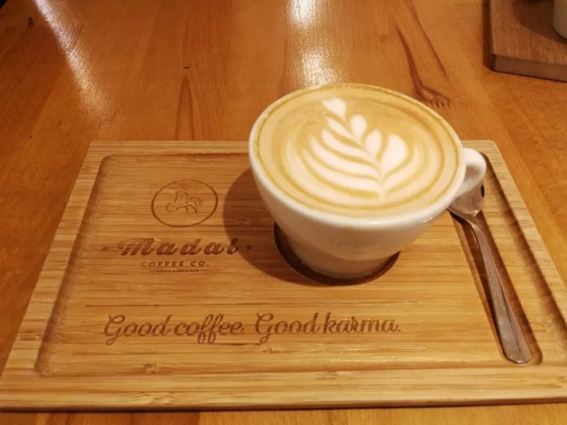 Madal Cafe - Espresso & Brew Bar
