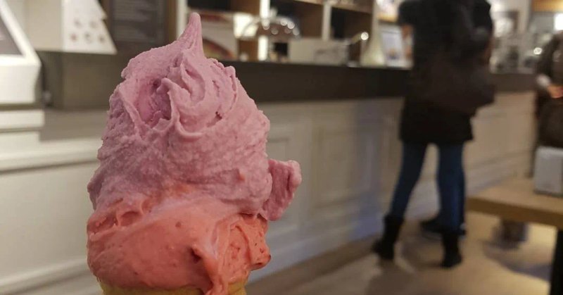 Gelateria La Romana - Roma, via Ostiense