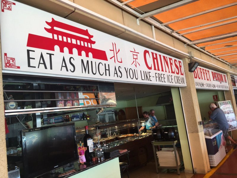 Pekin II Chinese Restaurant