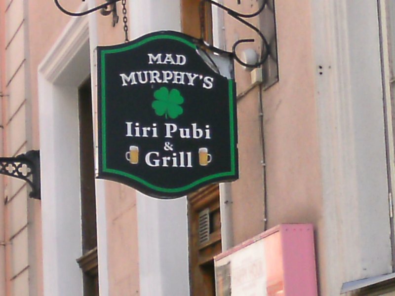 Mad Murphy's Iiri pubi & Grill