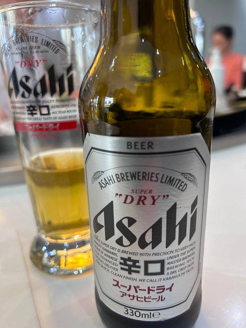 Kyoto Sushi Bar