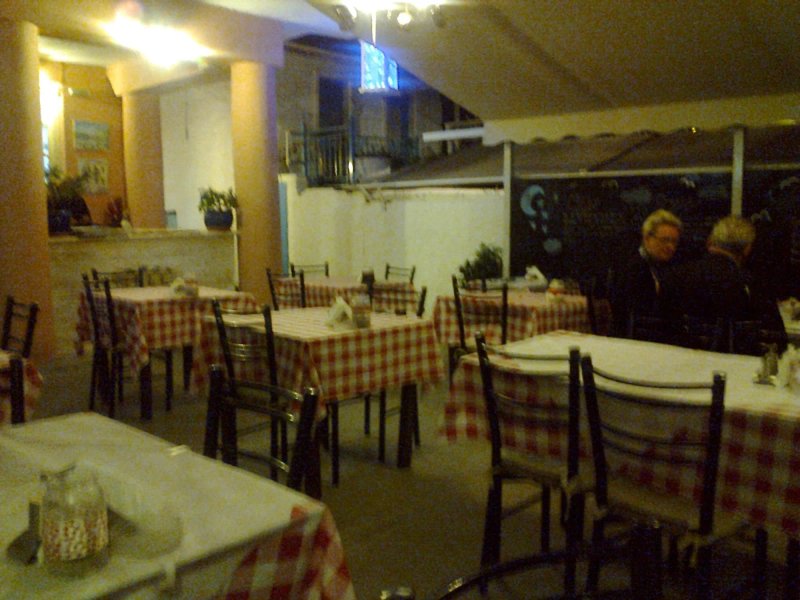 Taverna Selini