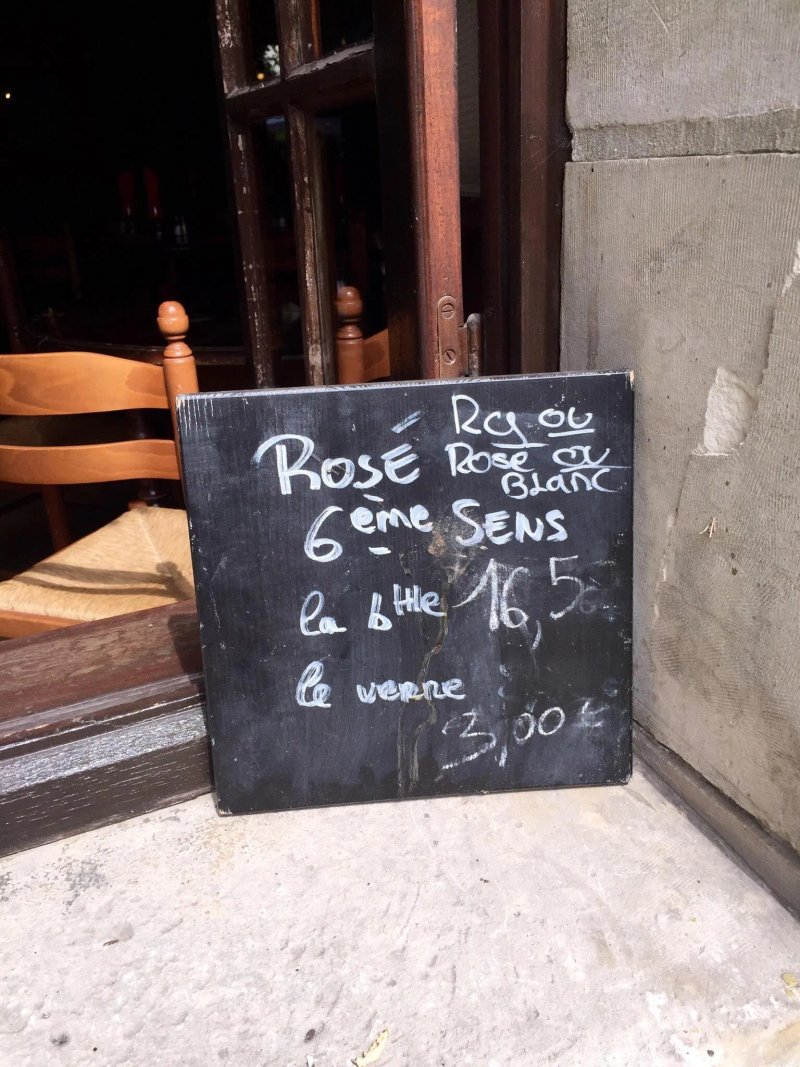 L'Auberge d'Elo a Migne Auxances