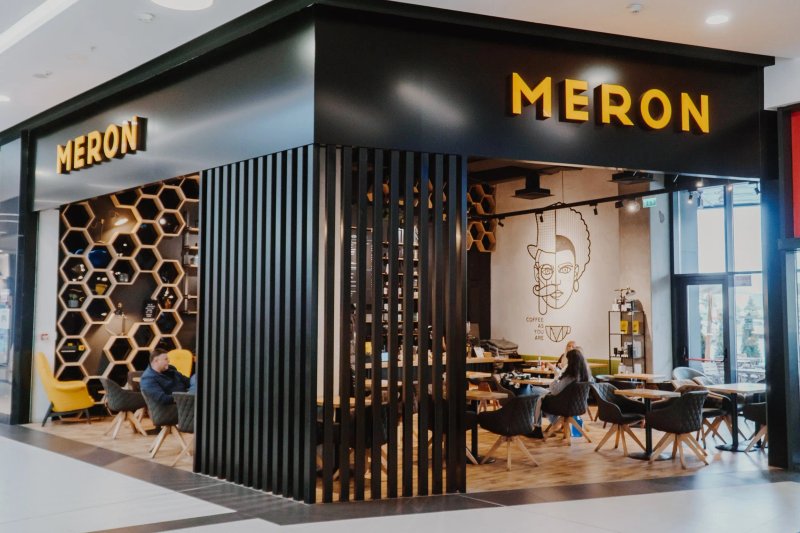 Meron Satu Mare