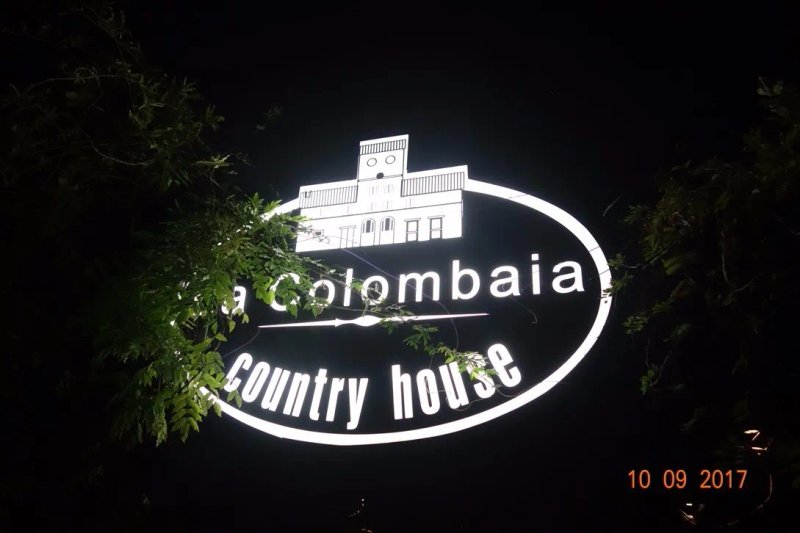Country House La Colombaia