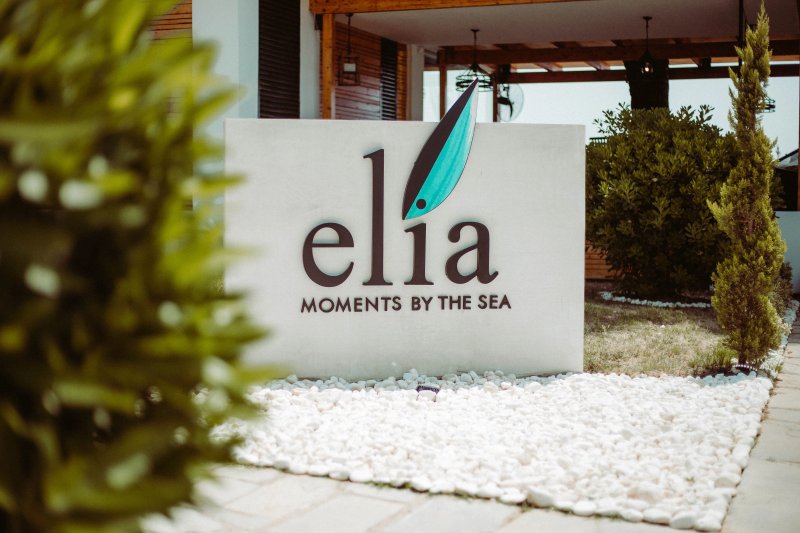 Elia Beach - Restaurant