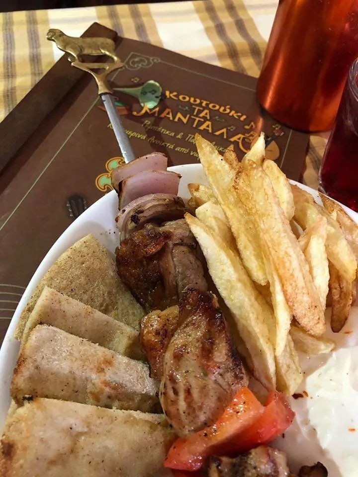 Koutouki "Ta Mantala"