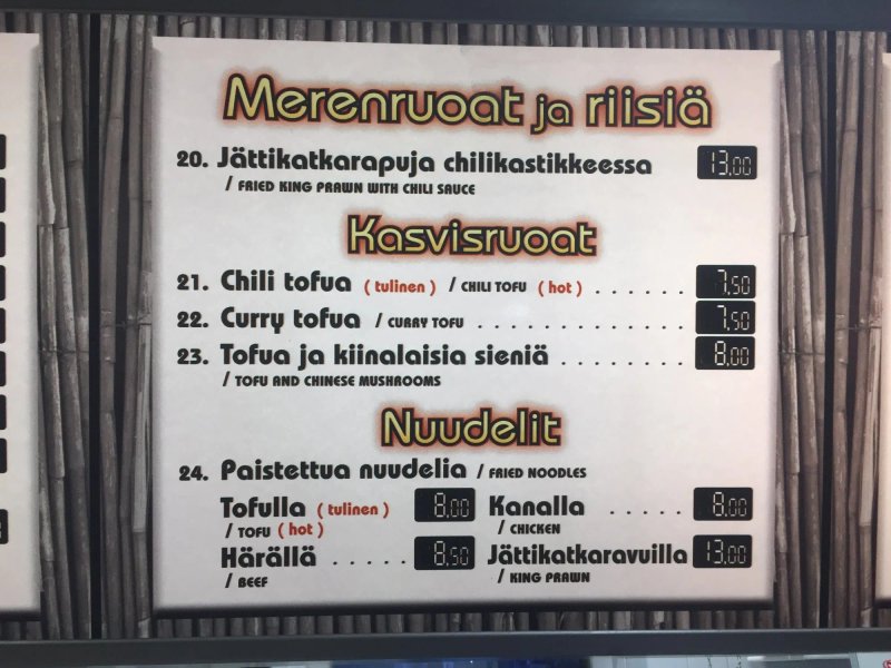 Aasian fast food & grill