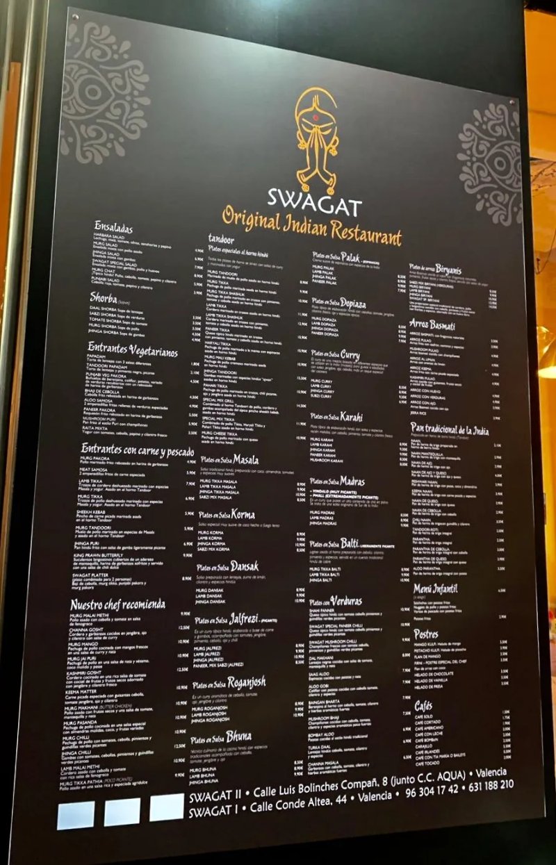 Swagat 2