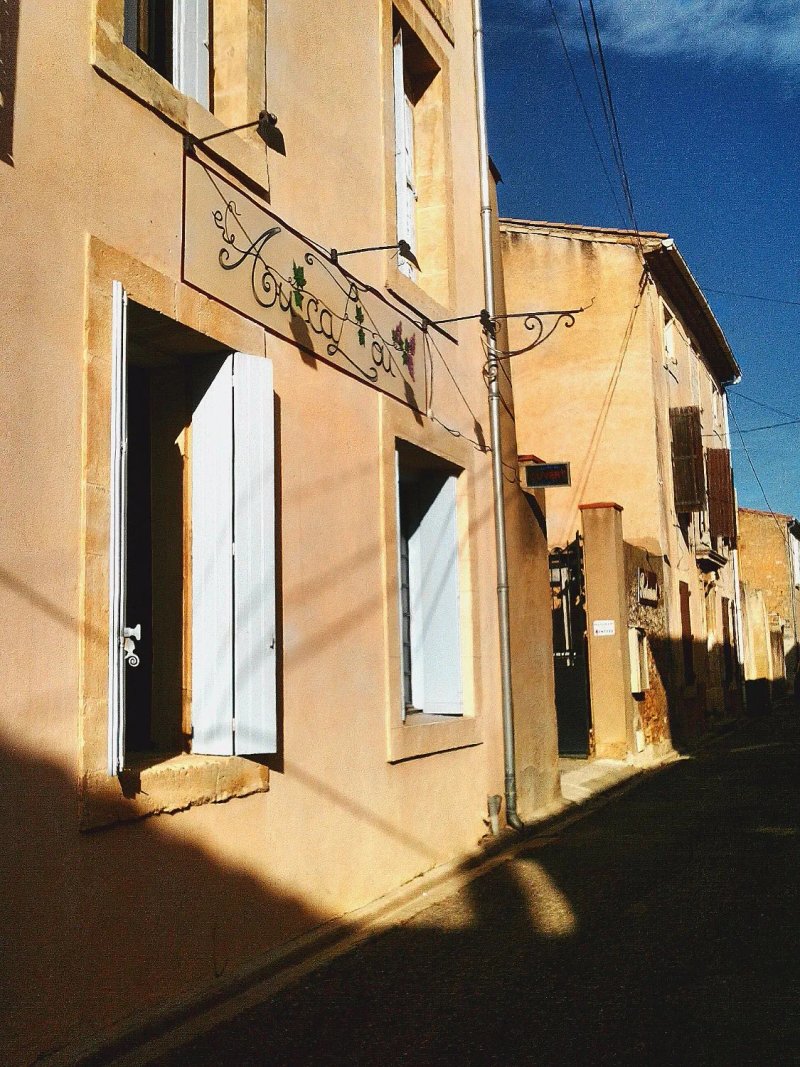Au Caz Ou Restaurant