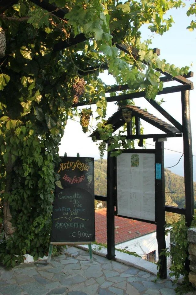 Taverna Astrofegia