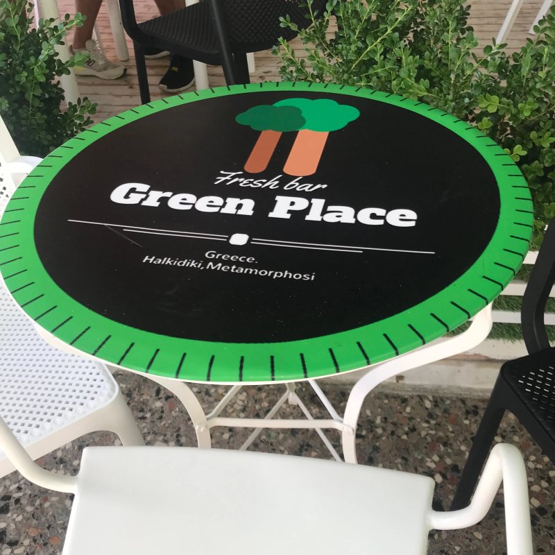 Green place