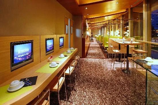 Mercure Grenoble Centre Alpotel