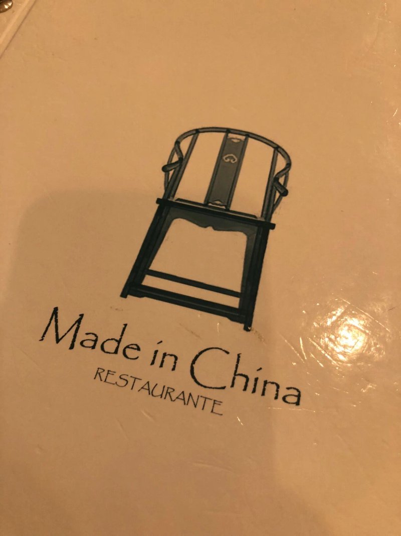 Restaurante Made in China