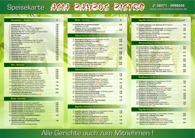 Asia Bambus Bistro