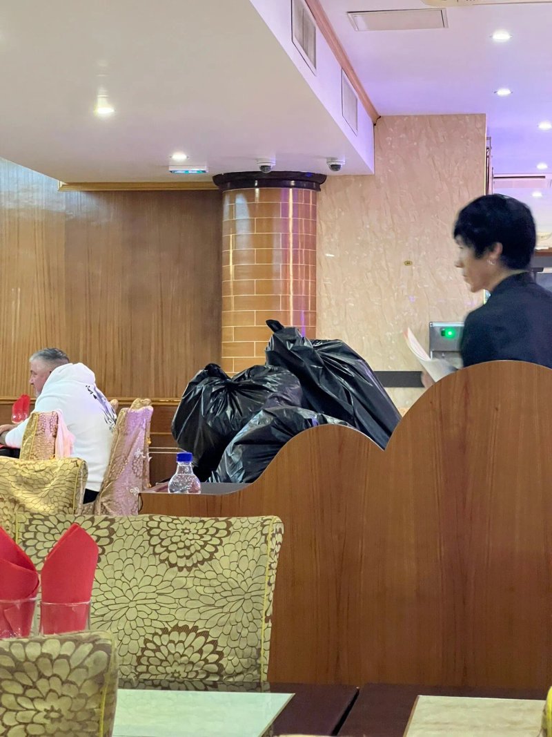 Le Dragon D'Or Restaurant Asiatique