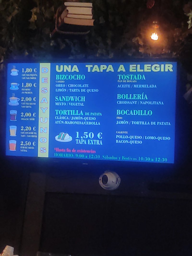 El Patio