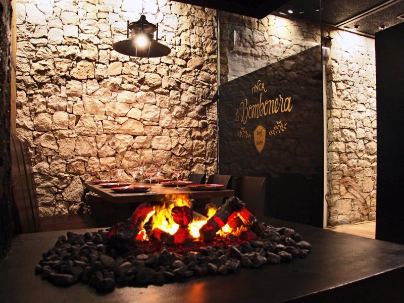 La Bombonera Zaragoza