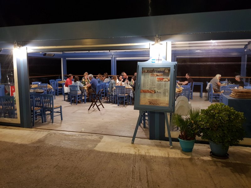 Tzieris Tavern