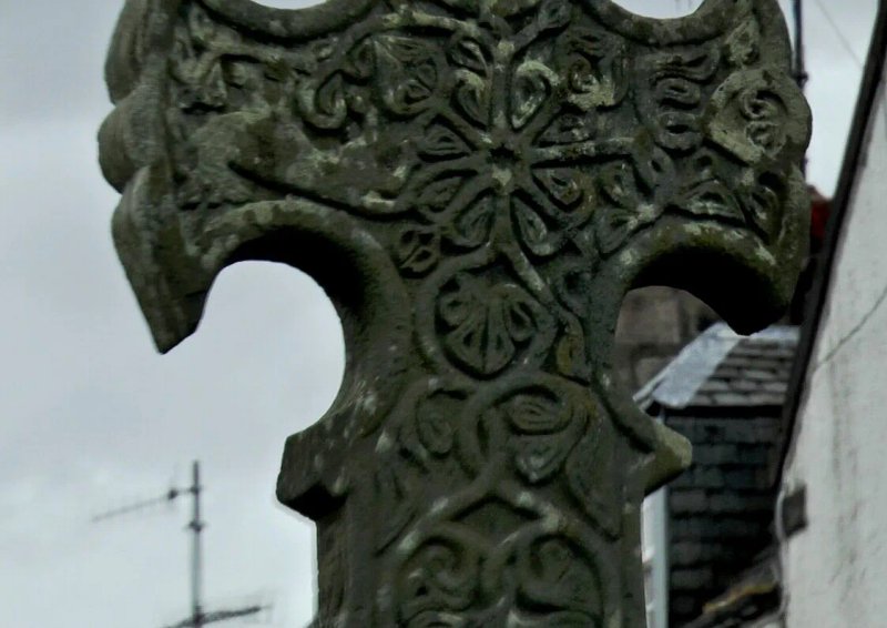 Inveraray Cross