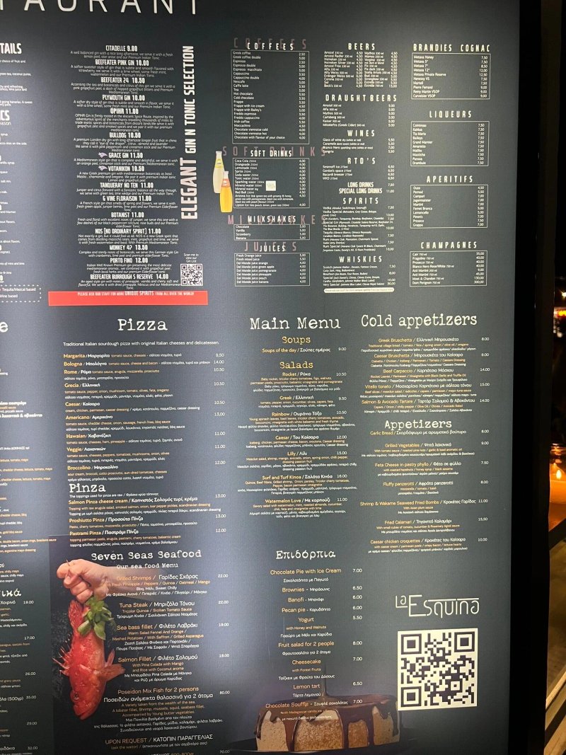 La Esquina