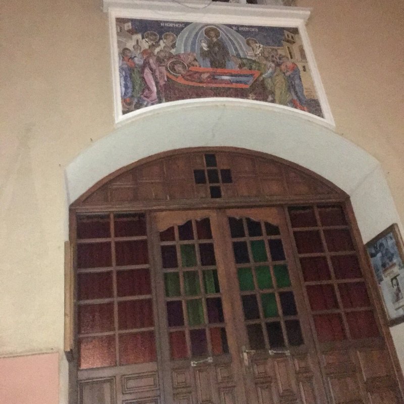 Plateia