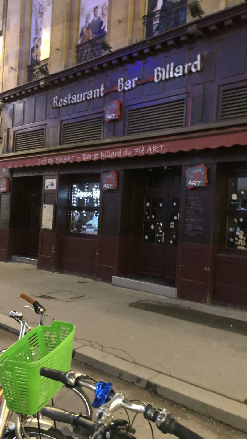 Cafe du 7eme Art