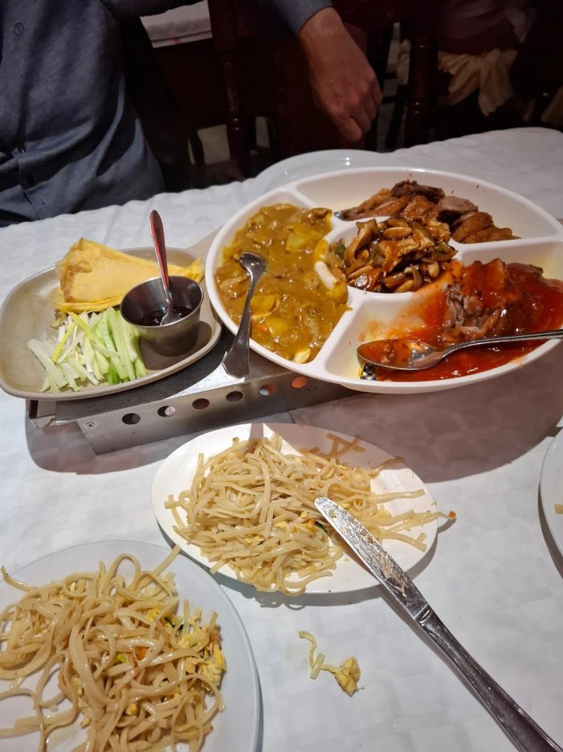 China Garden