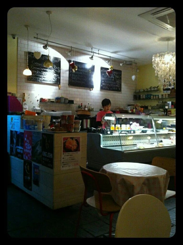 Japanese Cafe Bar Necco