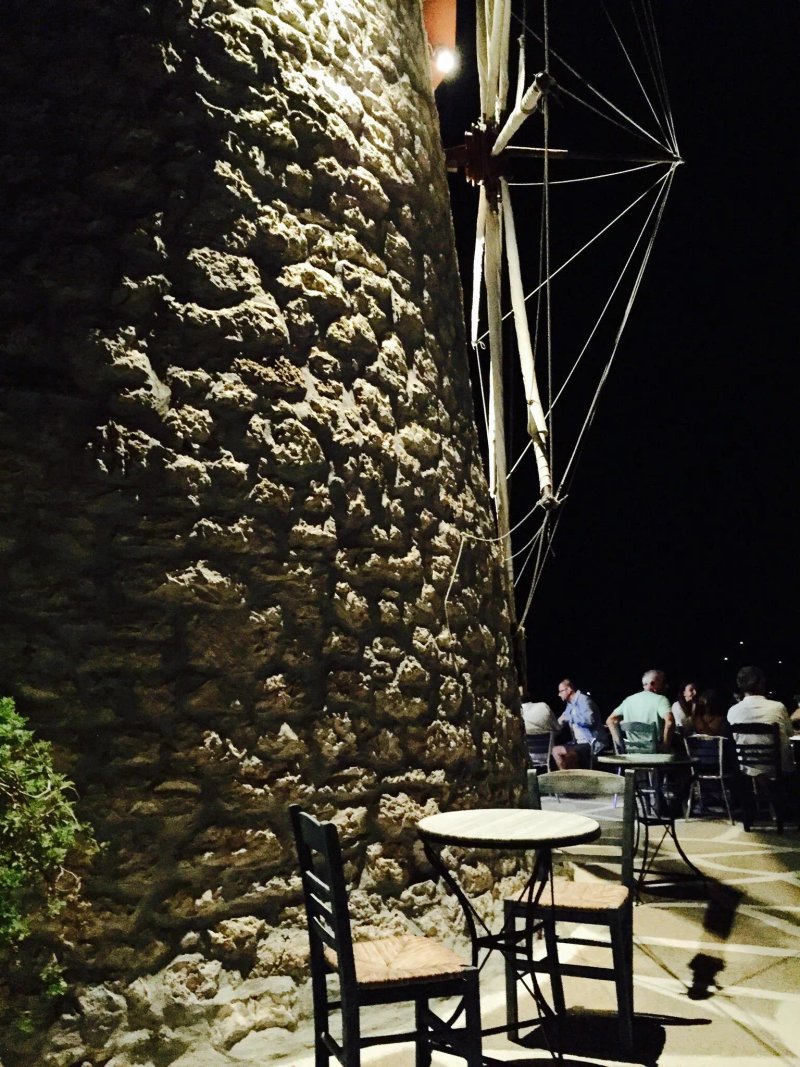 Mylos bar