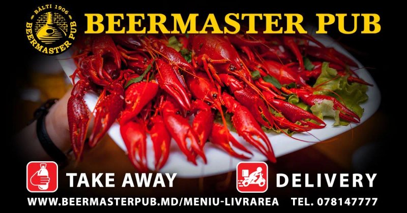 BEERMASTER PUB