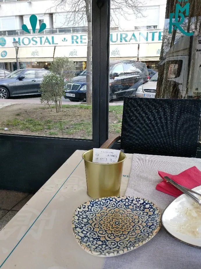Restaurante Mas Real
