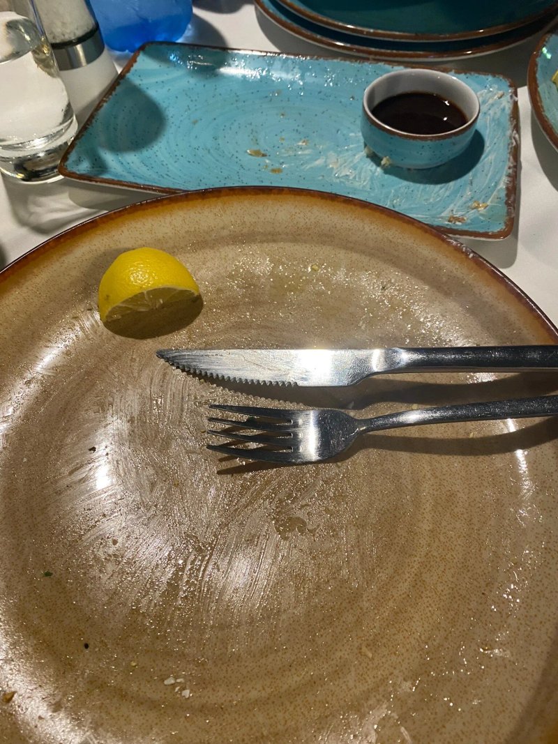 Kardamo