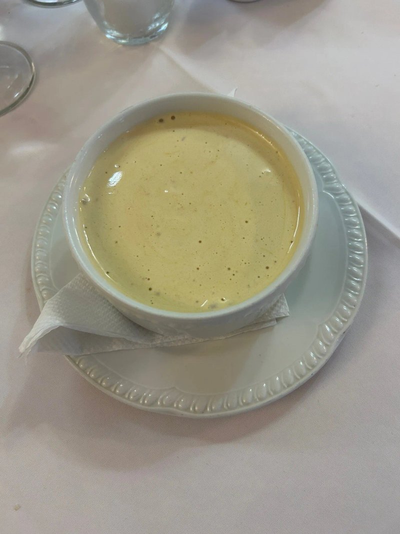 O Portao