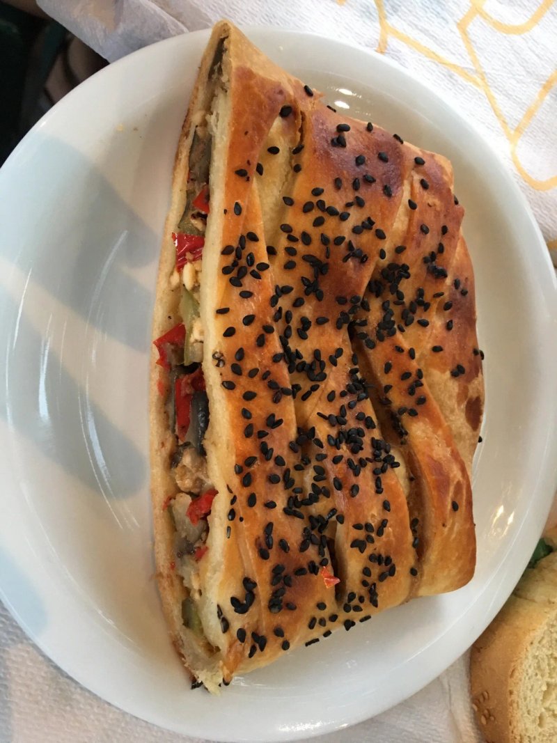 Pigi Snack Bar
