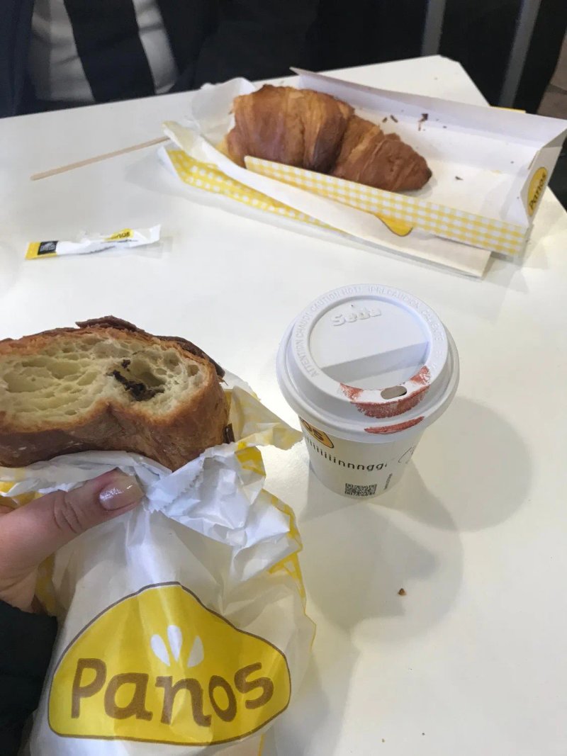 Panos