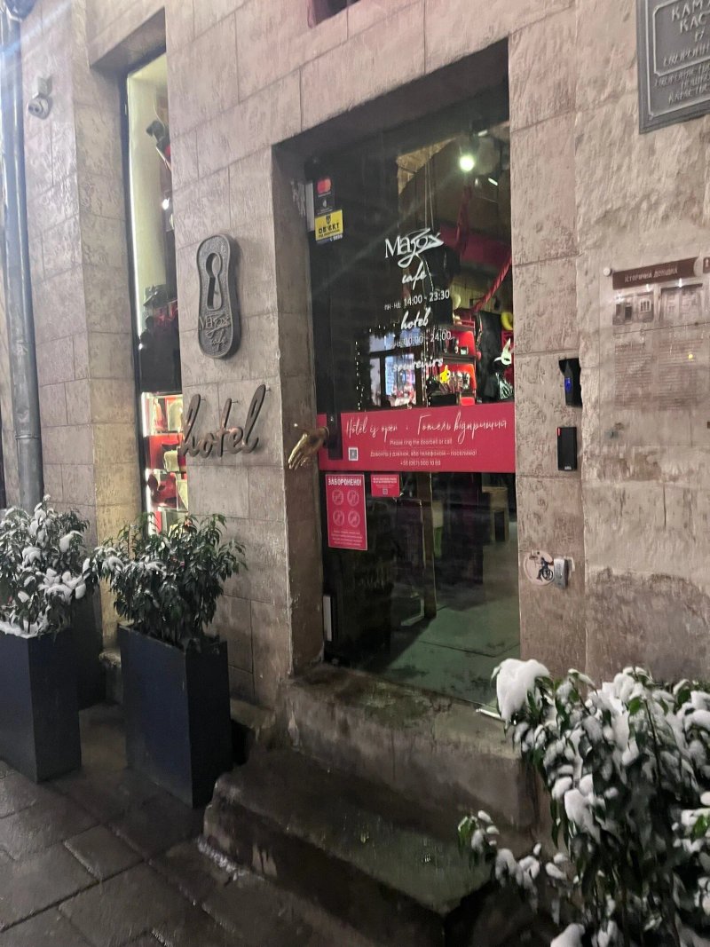Hotel Daisy Budget