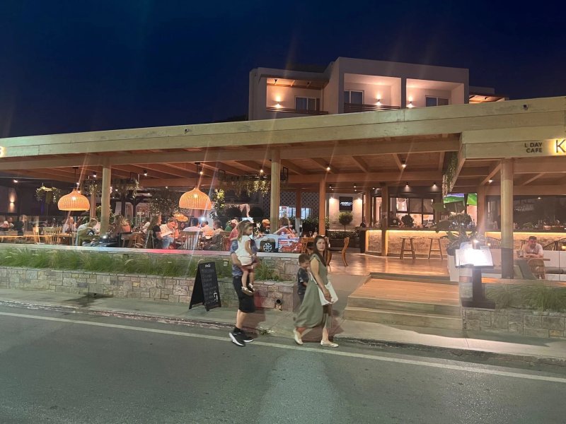 Restaurant Kostas